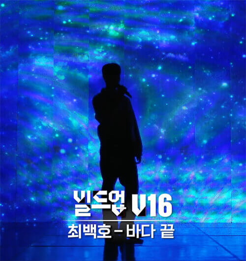 보이그룹서바이벌-빌드업40인-V16-김성정
