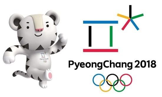  다시 돌아갈 수 있다면 관람하고 싶은 우리나라에서 열린 국제경기는?