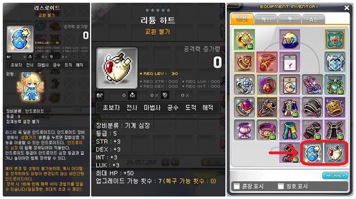 추억의샵 이미지