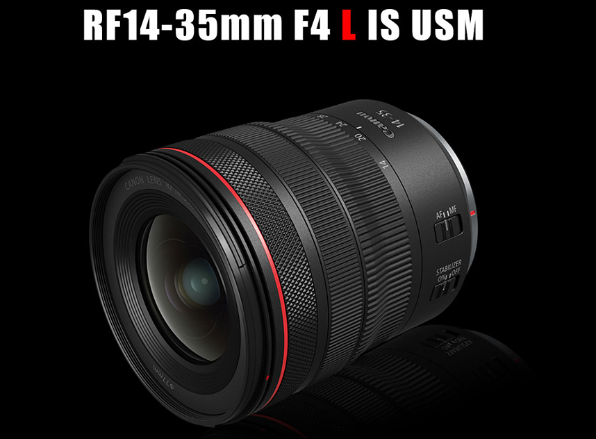 RF 14-35mm F4 L IS USM