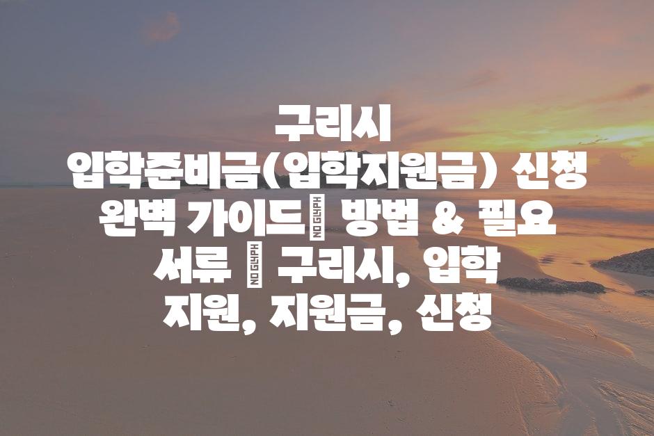 샘플 (77)