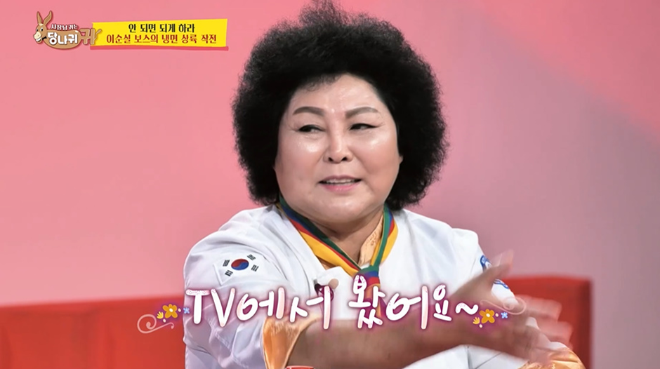 괜히 월 매출 7억 찍은게 아닌거 같은 한 CEO가 길거리에서 영업하는 방법…jpg | 인스티즈