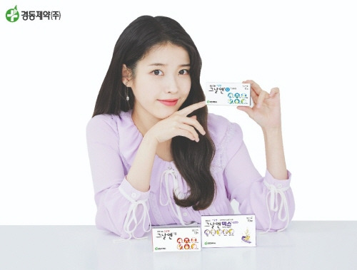 그날처럼 이미지