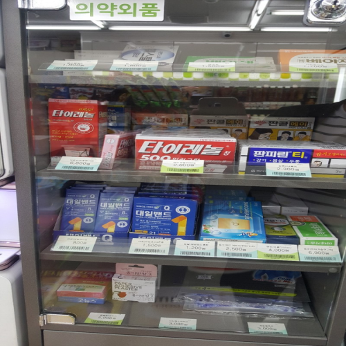  편의점 변비약 구매하고 뻥 뚤렸네요