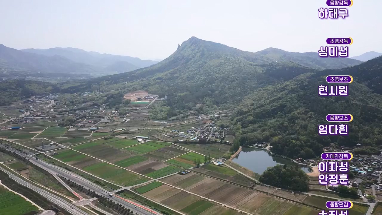 6시 내고향.E7779.230503p.H264-F1RST.mp4_20230505_183318.604.jpg