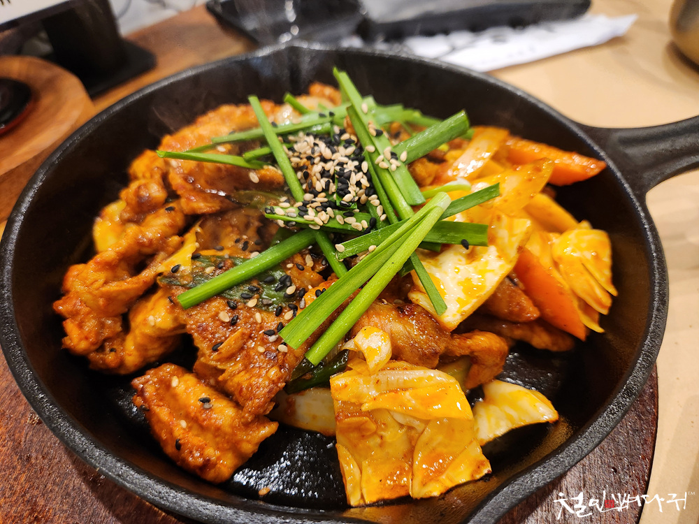 모듬구이