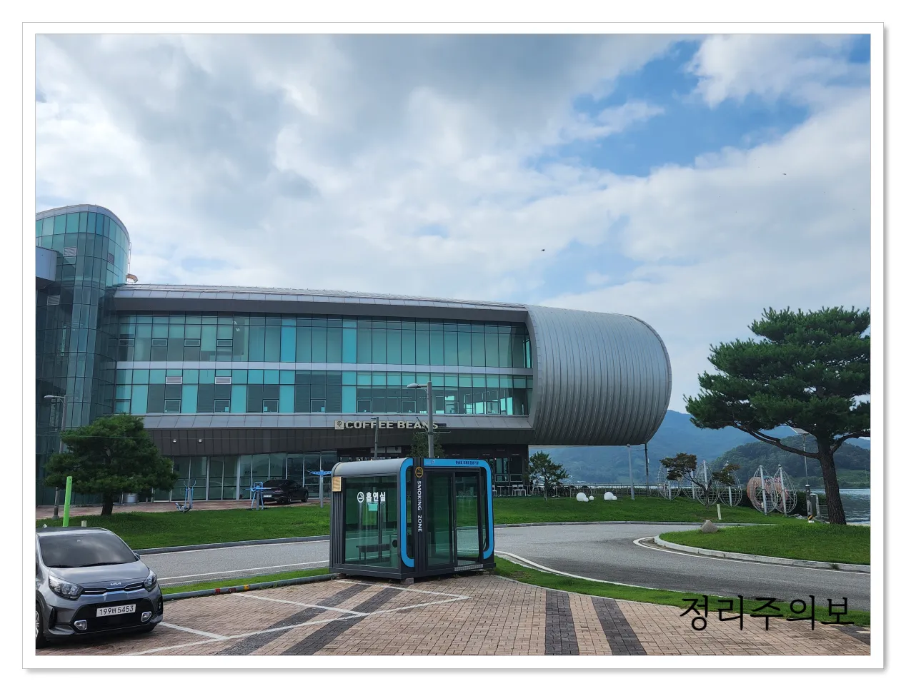 충주-펜션-외관