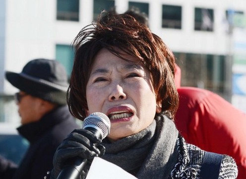  주옥순 프로필