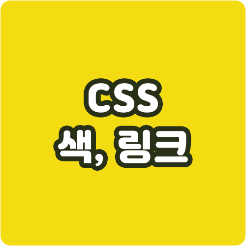  smarti,스마트아이