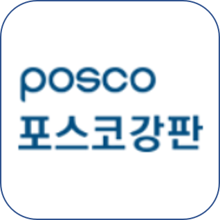  포스코강판 주가 급등, 실적 크게 늘어 주가견인