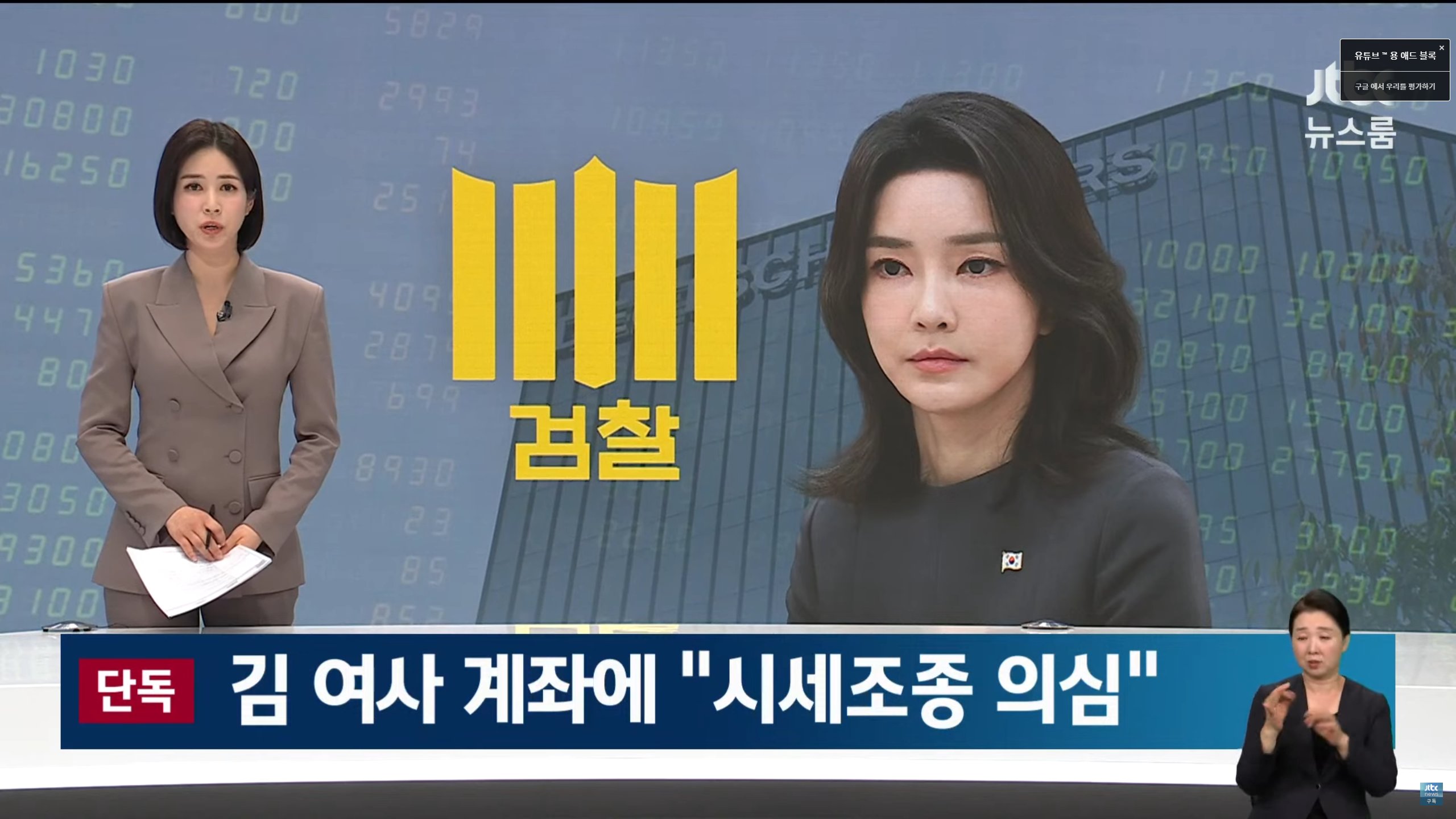 newsgongjang-1841090229006188650-3.jpg
