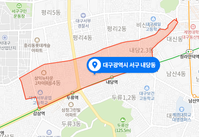  2021년 1월 - 대구 서구 내당동 4층 건물 화재사고