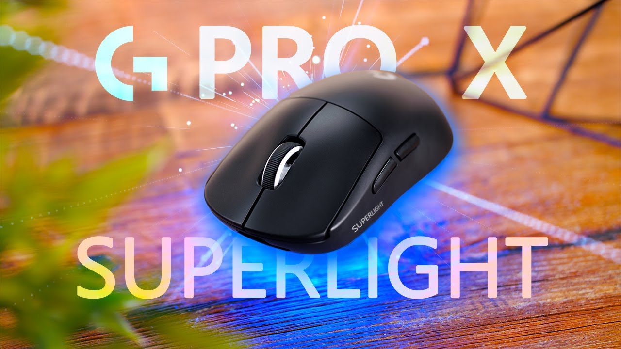 로지텍 G Pro X Superlight 드라이버 다운로드