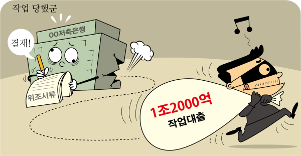 38587.jpg