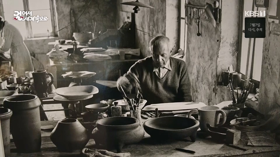 걸어서 세계속으로.E797.230624p.H264-F1RST.mp4_20230624_170818.831.jpg