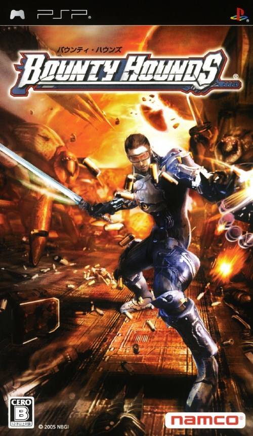  플스 포터블 / PSP - 바운티 하운즈 (Bounty Hounds - バウンティ ハウンズ) iso 다운로드
