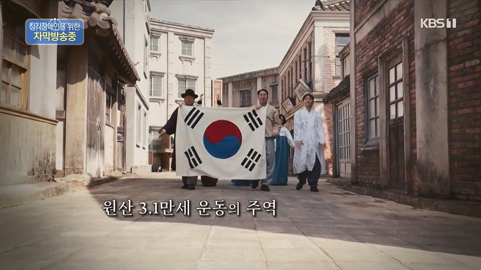 다큐 On.E202.230617p.H264-F1RST.mp4_20230622_210345.288.jpg