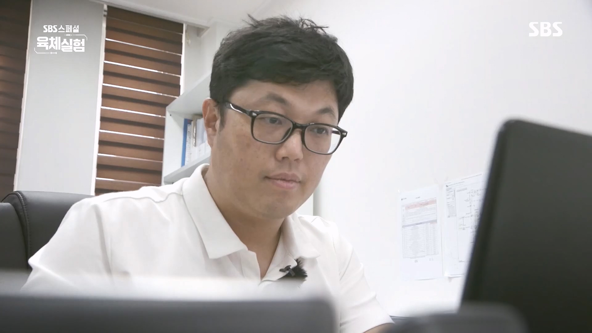 SBS 스페셜.E655.231015p.H264-F1RST.mp4_20231016_203706.948.jpg