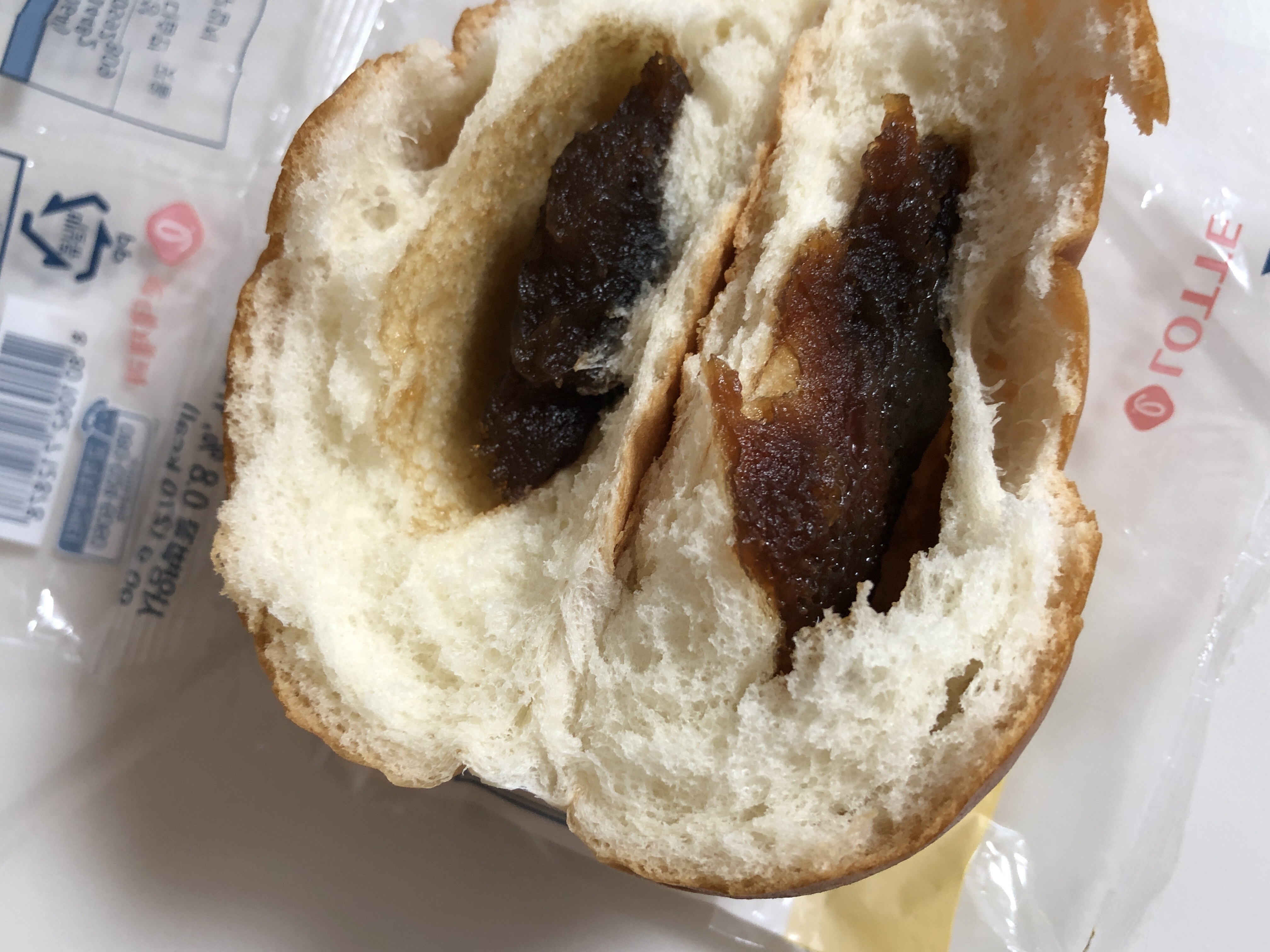 롯데 꿀빵 후기/가격/리뷰 9