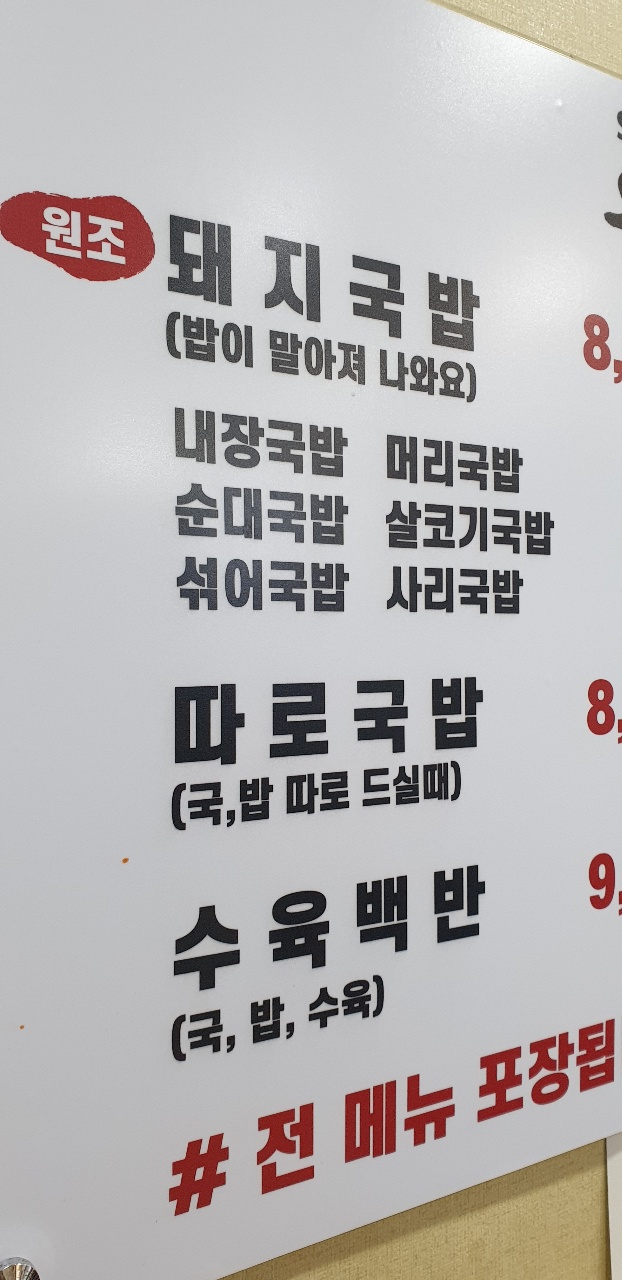 티비조선3 [방송촬영]렌트카차량지원 12