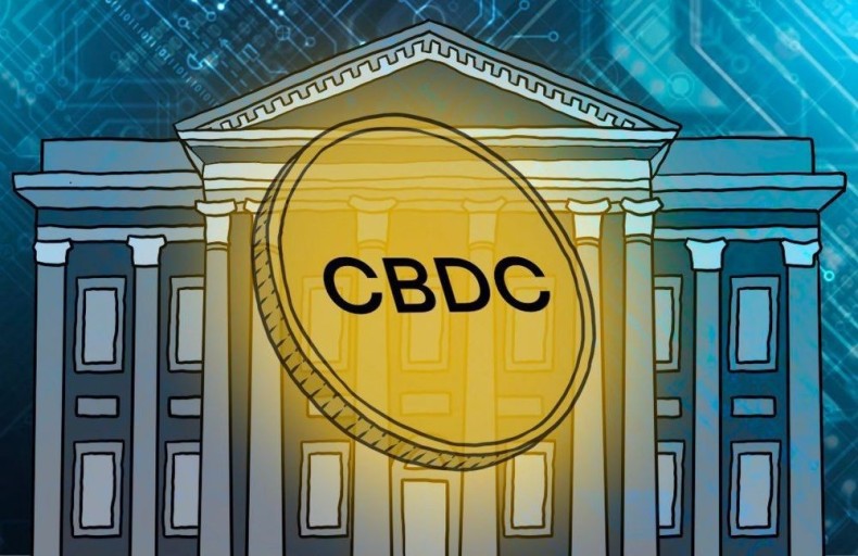 디지털화폐(CBDC)