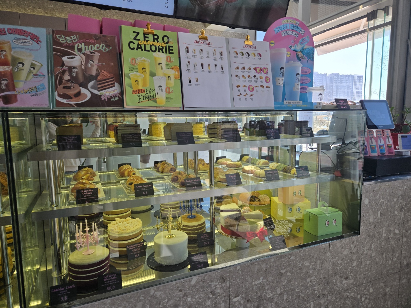 디저트39