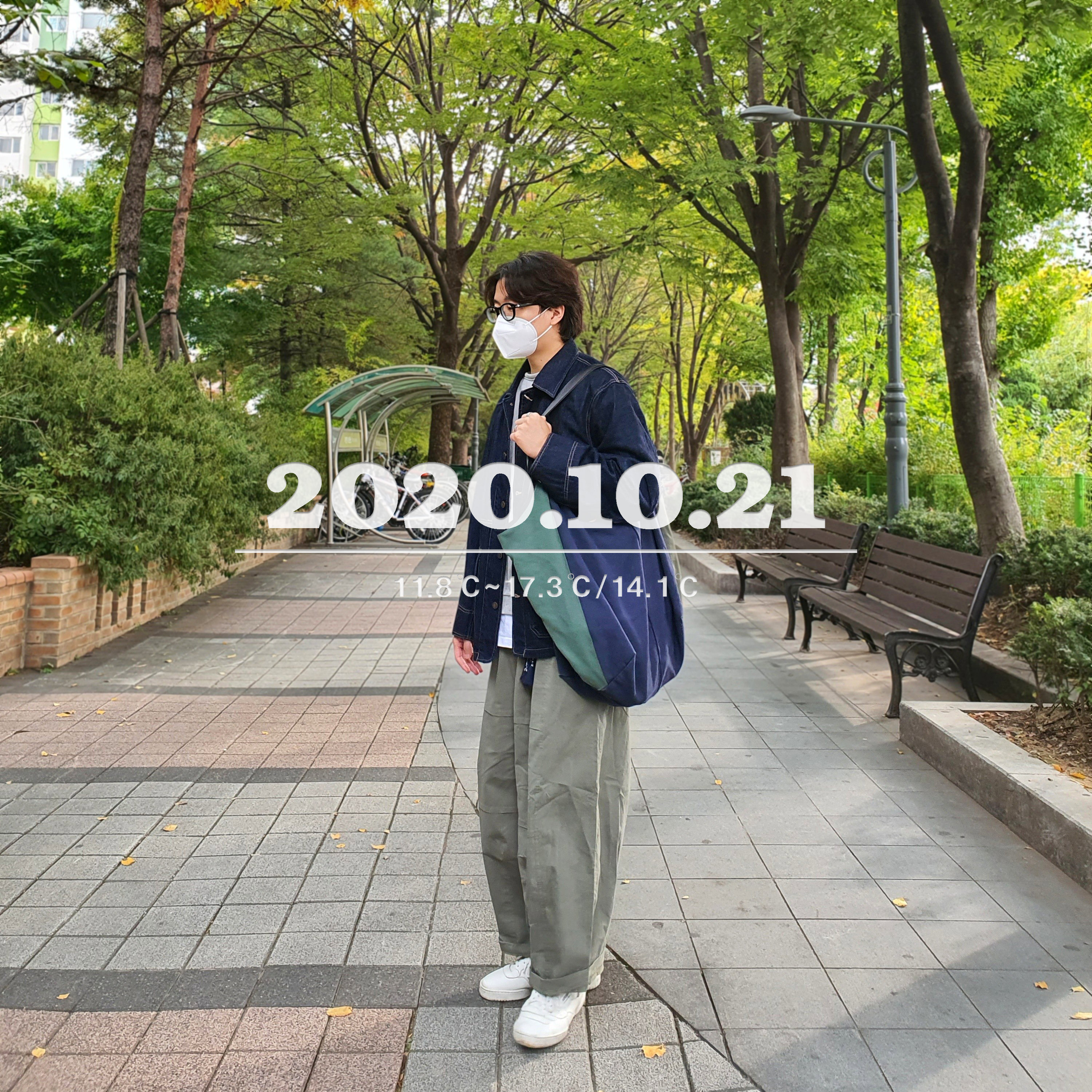  남자 데일리룩 [2020.10.21]