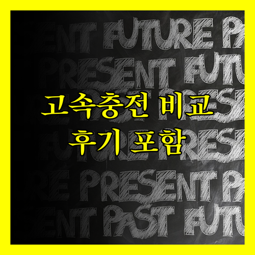 서피스 프로 충전기 고속 충전 어댑터