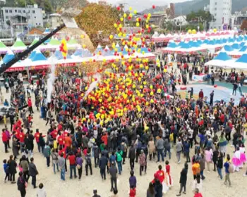 청송 사과축제_32