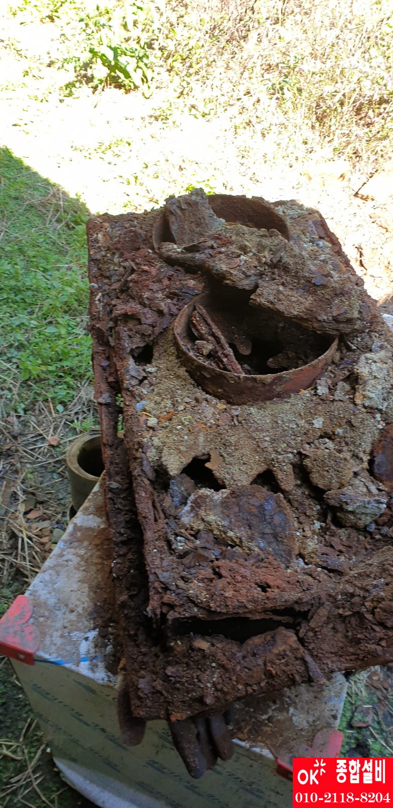 영월연탄 이미지