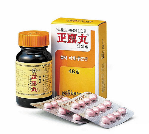  설사 및 복통에 사용하는 - 정로환