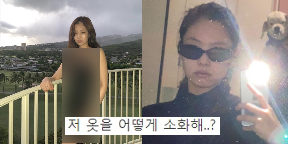  제니가 사진 찍고 올리자마자 1시간 만에 품절된 원피스