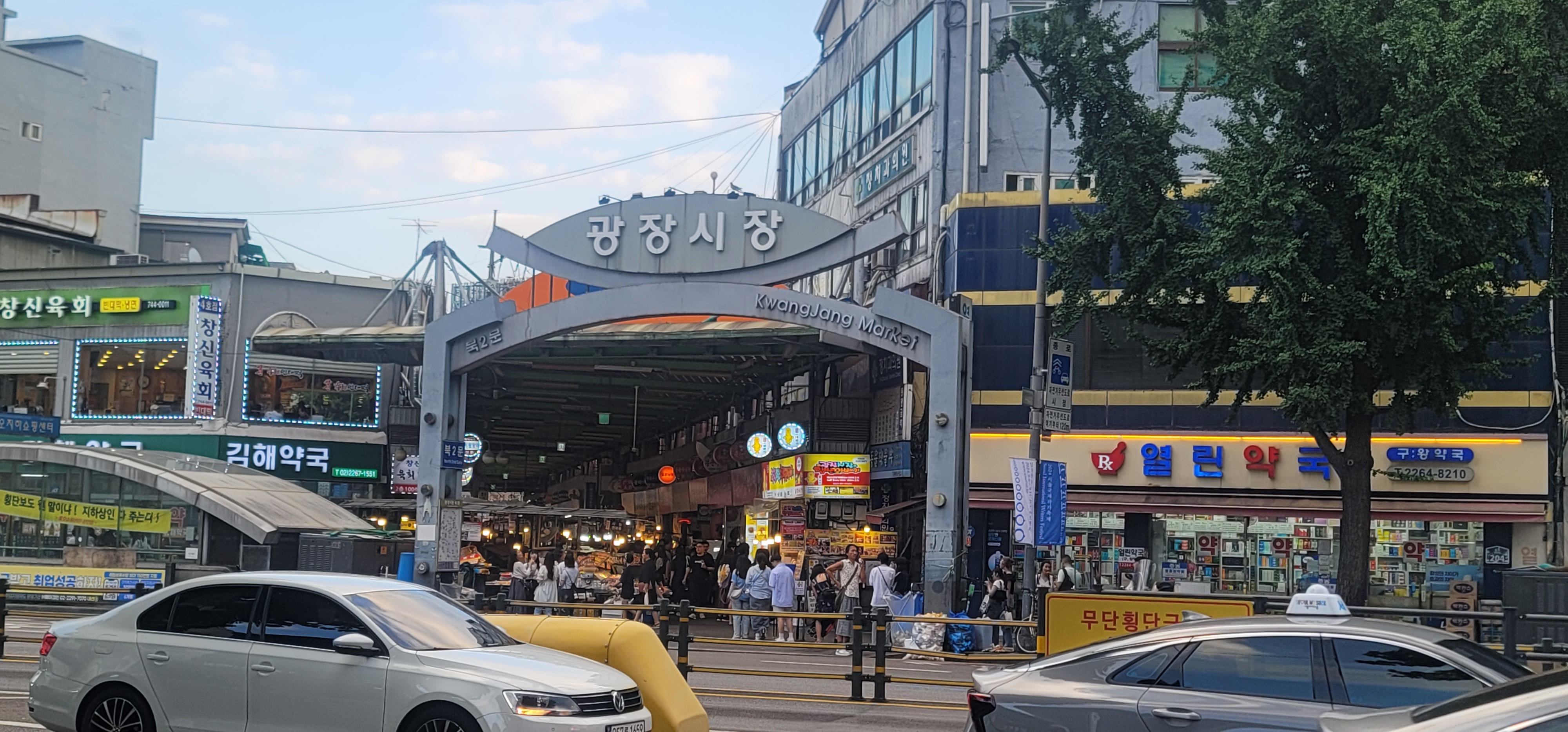 해물상회 이미지