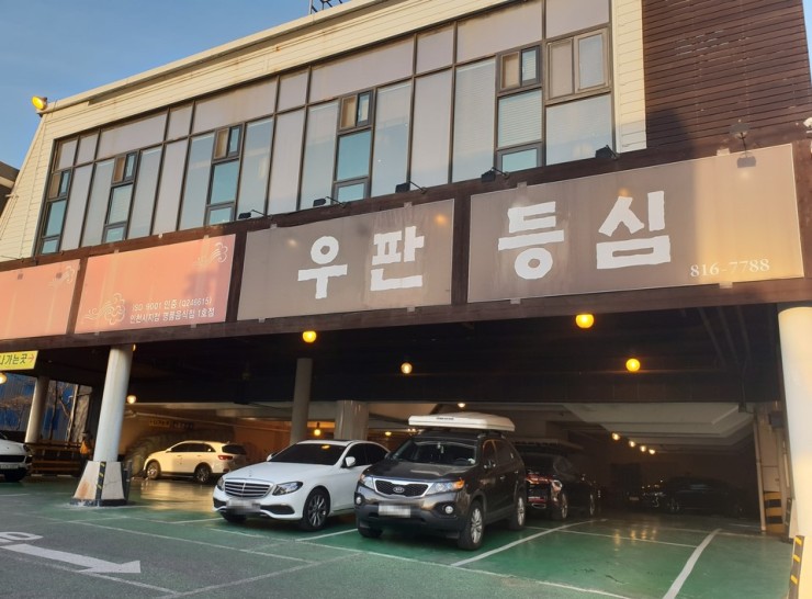 한우인력 이미지