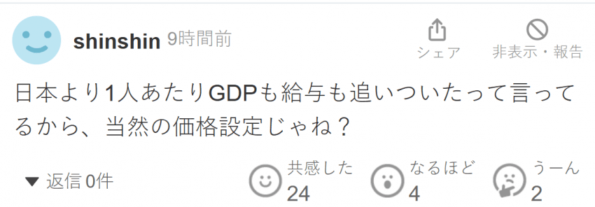 img.png