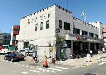 터미널 이미지