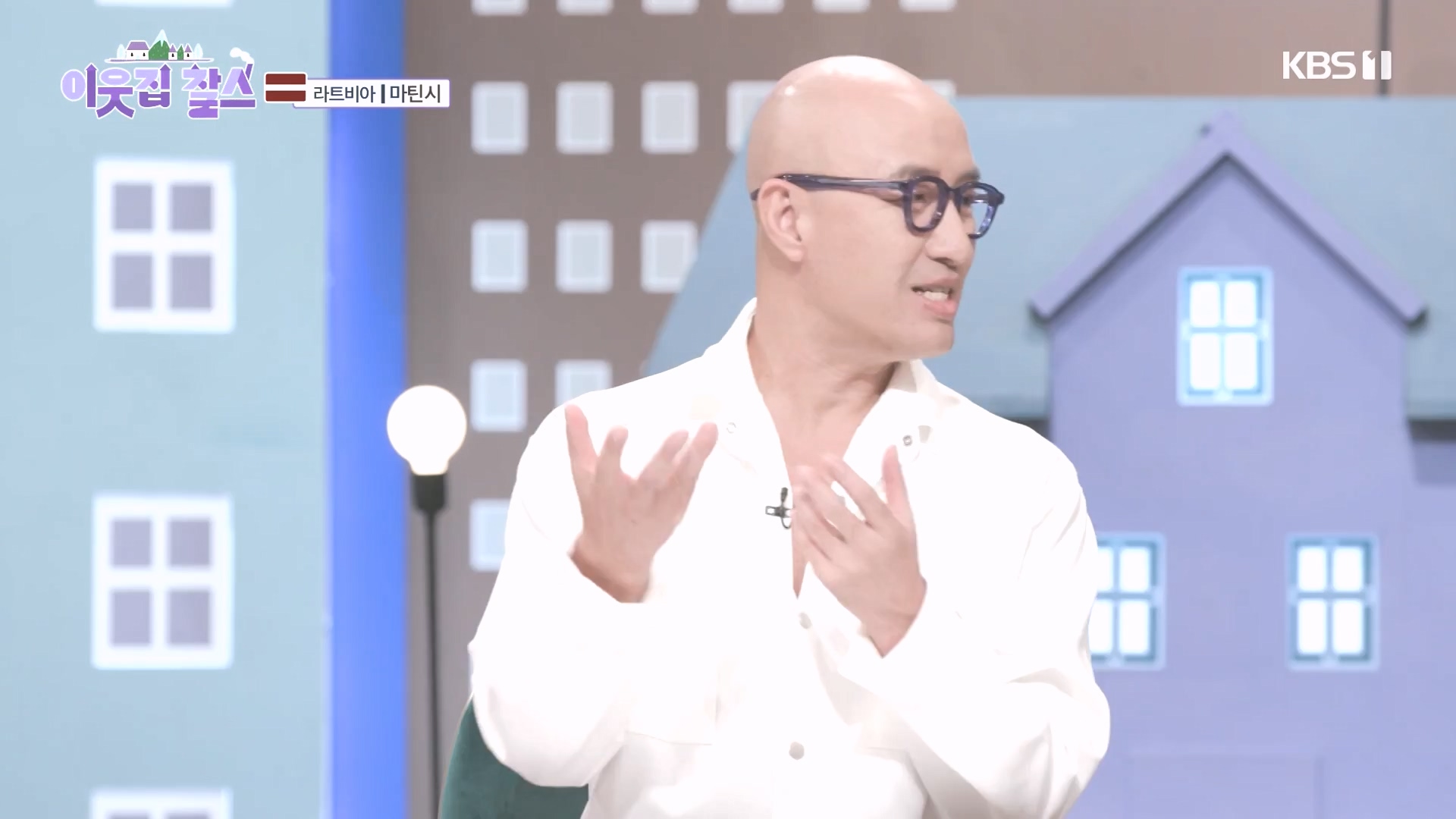 이웃집 찰스.E407.231017p-NEXT.mp4_20231018_202128.909.jpg