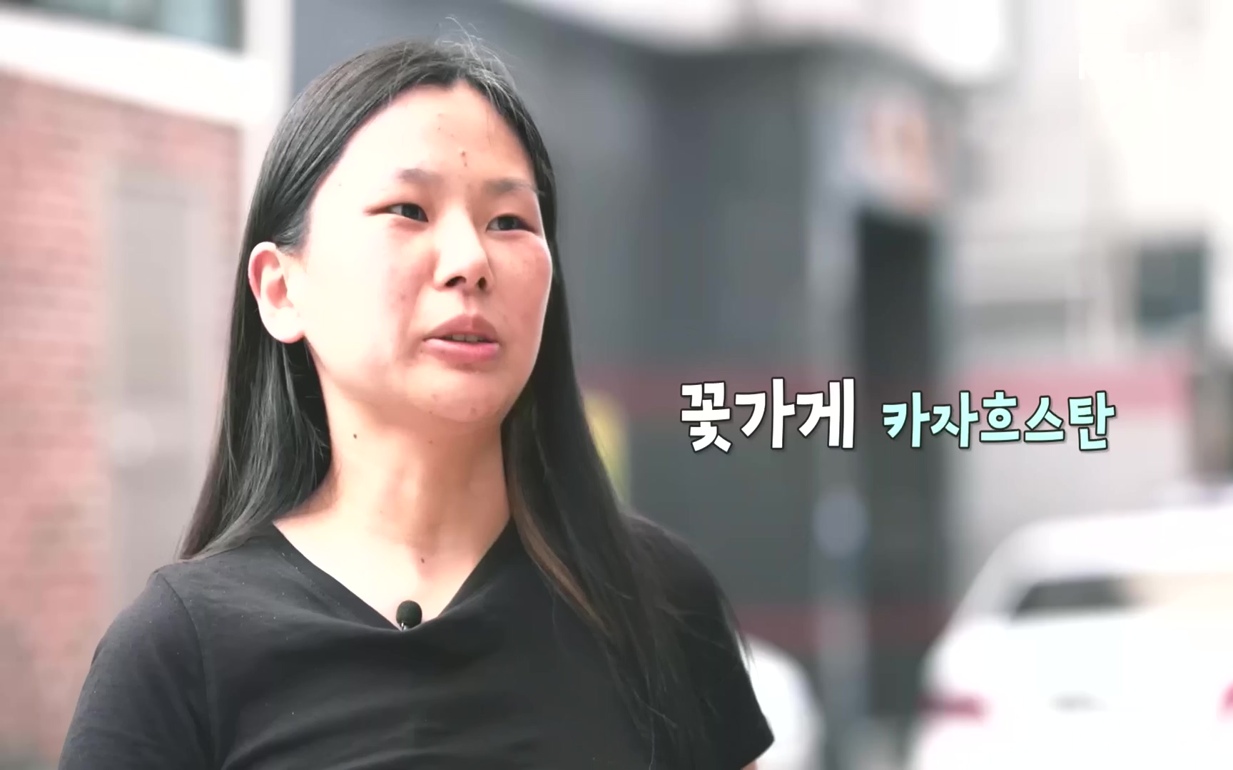 이웃집 찰스.E358.221011p.H264-F1RST.mp4_20221012_203213.291.jpg