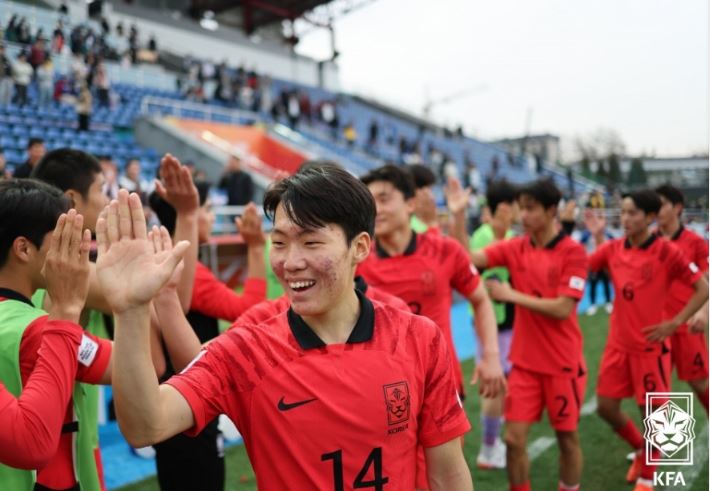 U-20 월드컵 중계