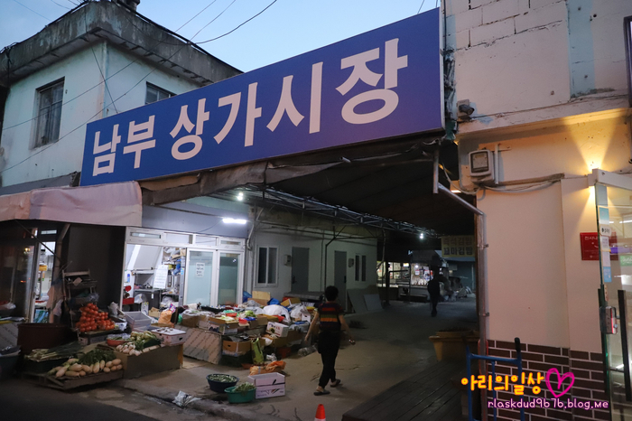 코레와카레 이미지