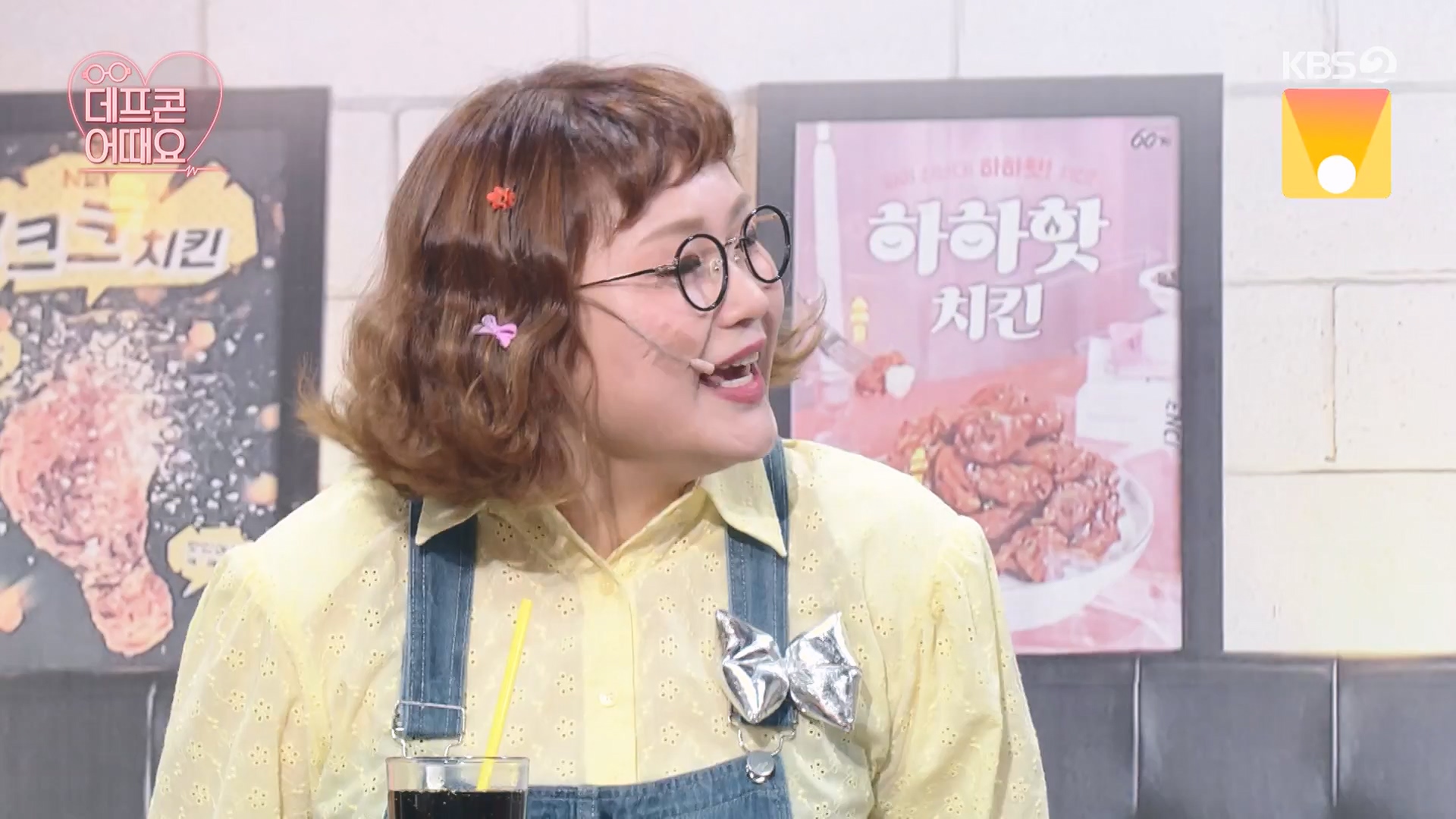 개그 콘서트.E29.240609p-NEXT.mp4_20240610_204936.962.jpg