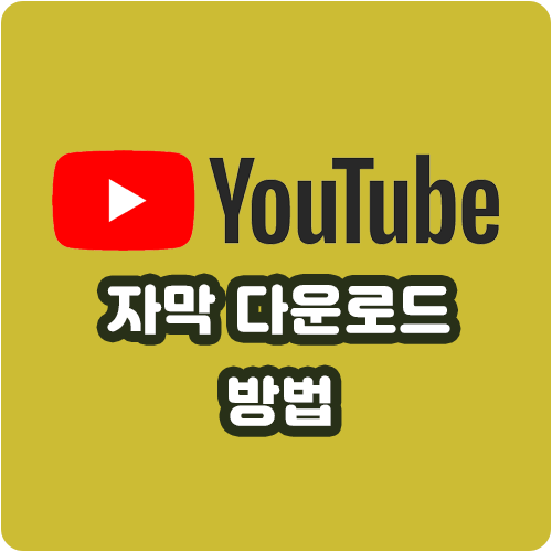  smarti,스마트아이