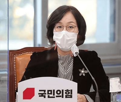김현아 국민의 힘 의원