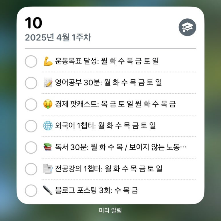 상상피자 이미지