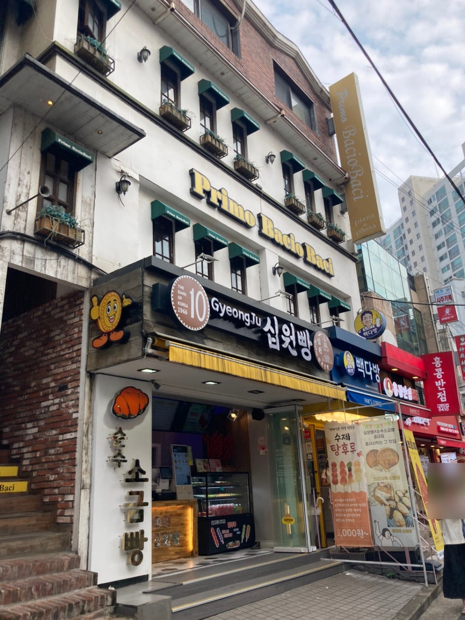 프리모카페 이미지