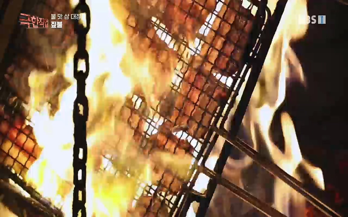 TV - 교육의 중심 EBS불 맛 삼 대장!.mp4_20220922_205230.462.jpg