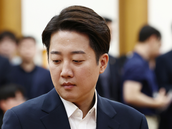 헌법과 국회법 위반 사례 정리 인포그래픽