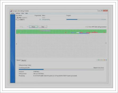 윈도우10 디스크조각모음
