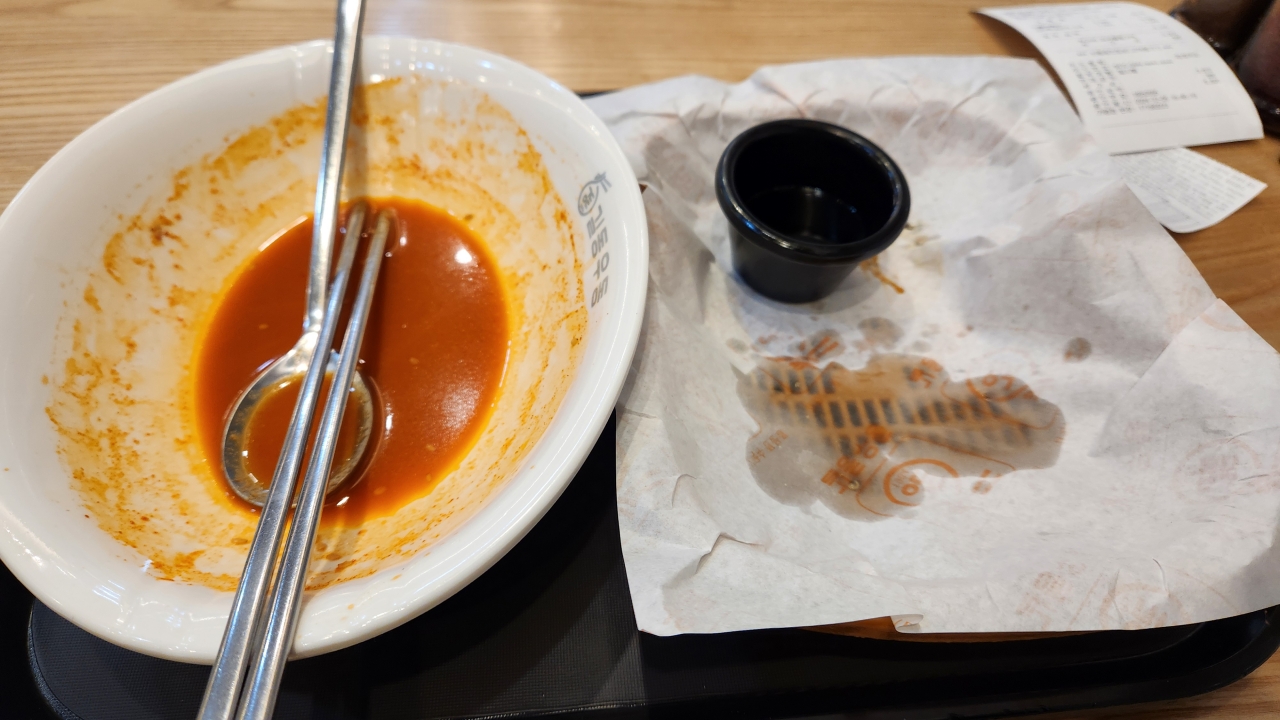 한겨울 국물 떡볶이 먹기 좋은 분식집 추천 부천역 길동우동 - undefined - undefined - 😅😅 달걀을 아차 했다!! 한겨울 국물 떡볶이 먹기 좋은 분식집 추천 부천역 길동우동 - undefined - undefined - 😅😅 달걀을 아차 했다!!