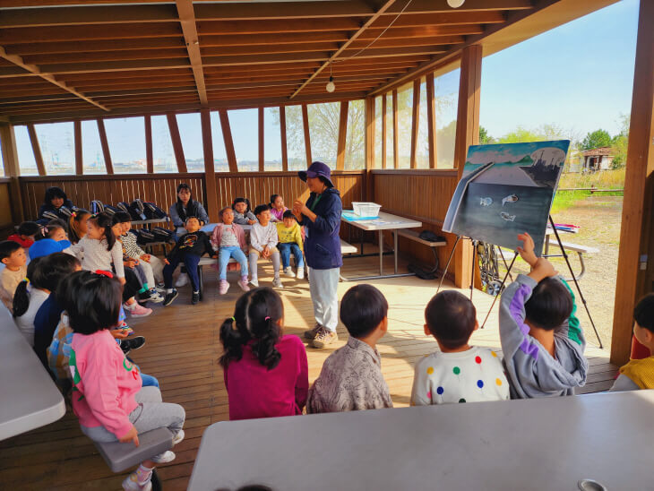 시화호 환경학교